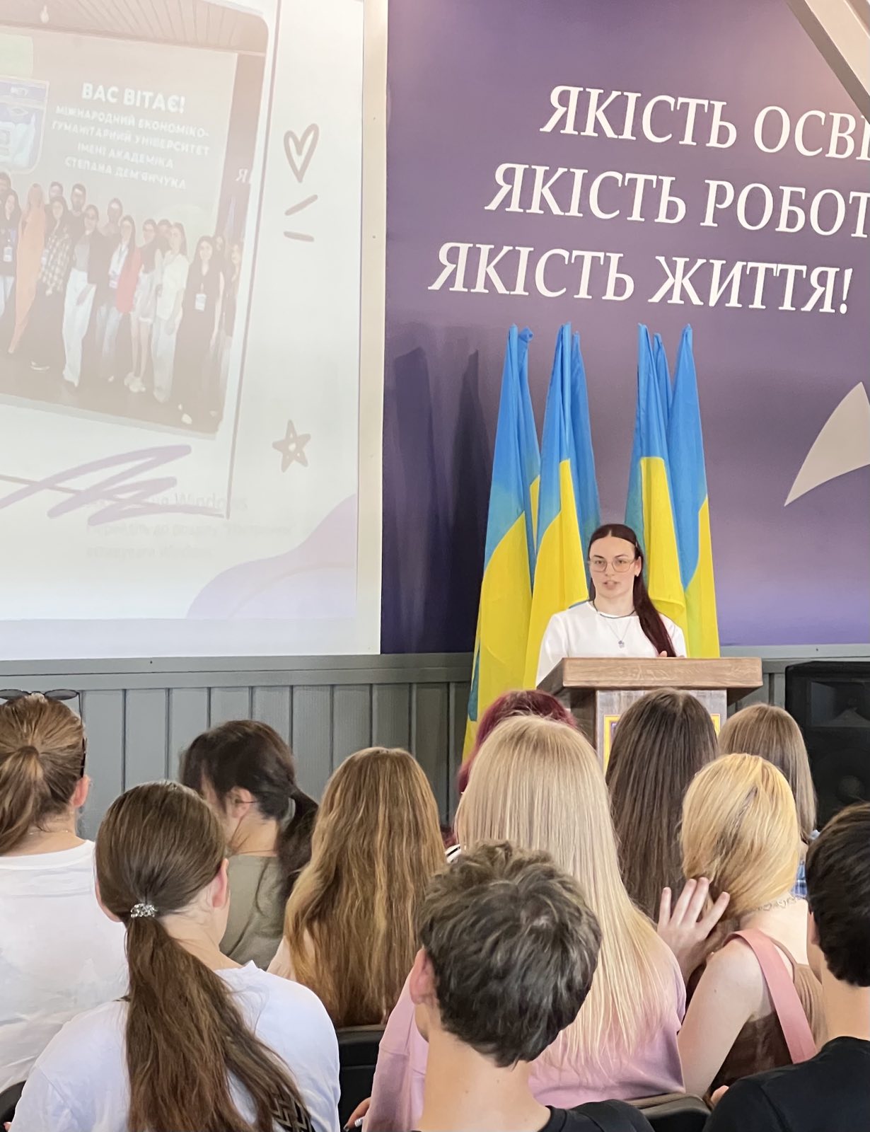 Хшановська Кіра