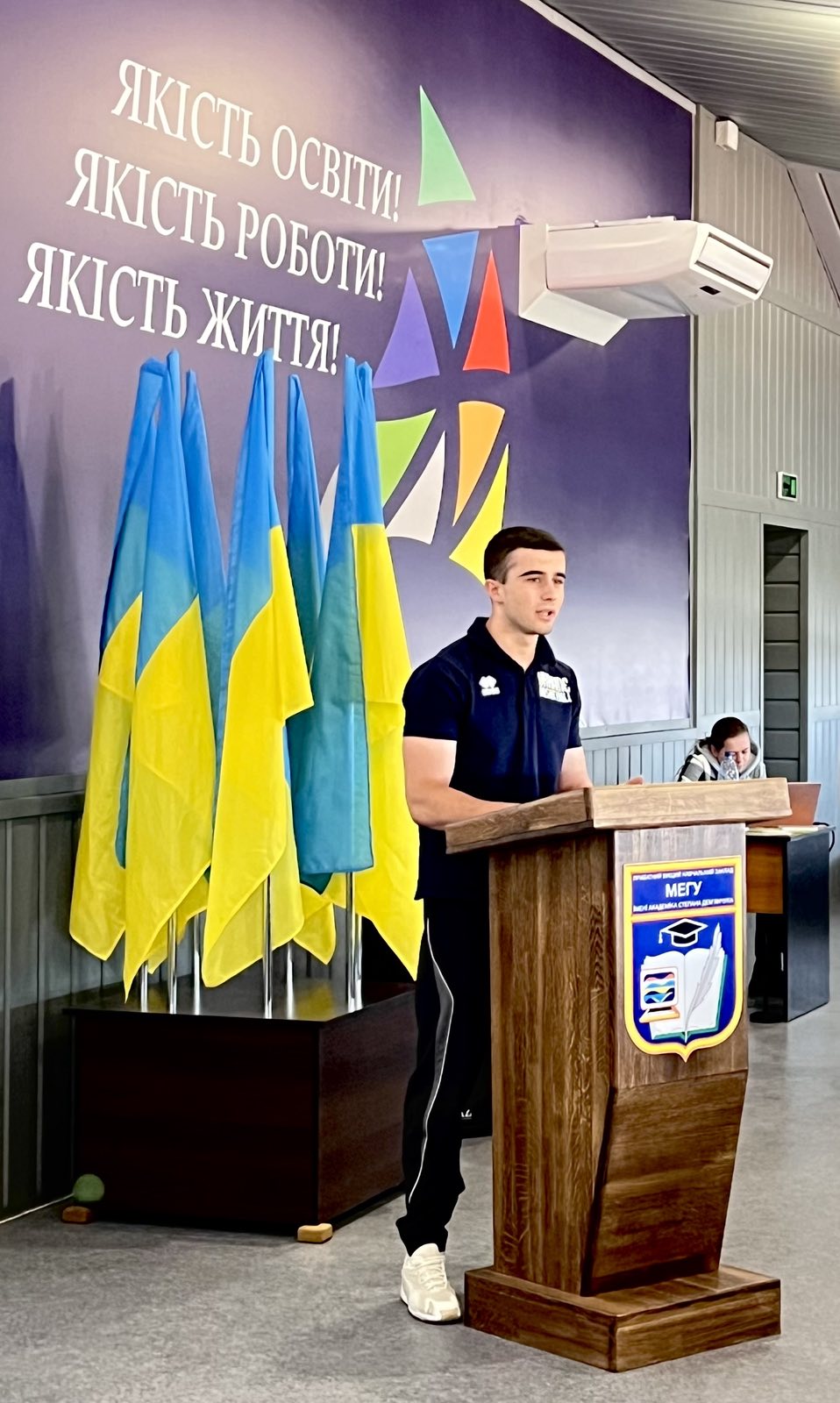 ЗФКіС