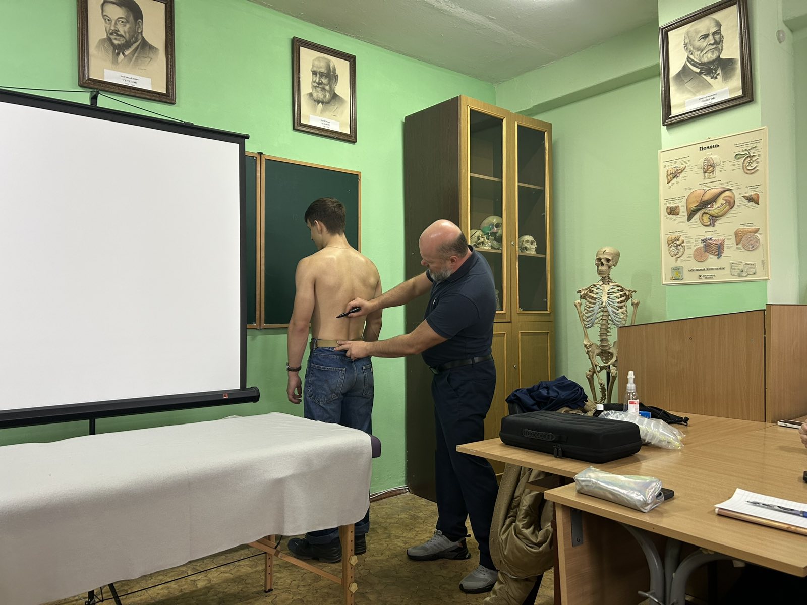 Гостьова лекція ЗФКіС