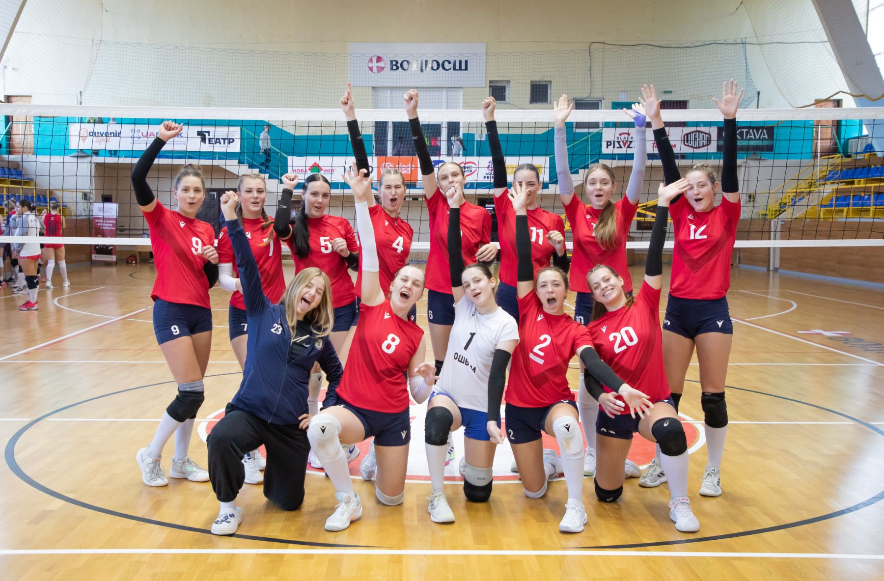 РЕГІНА МЕГУ