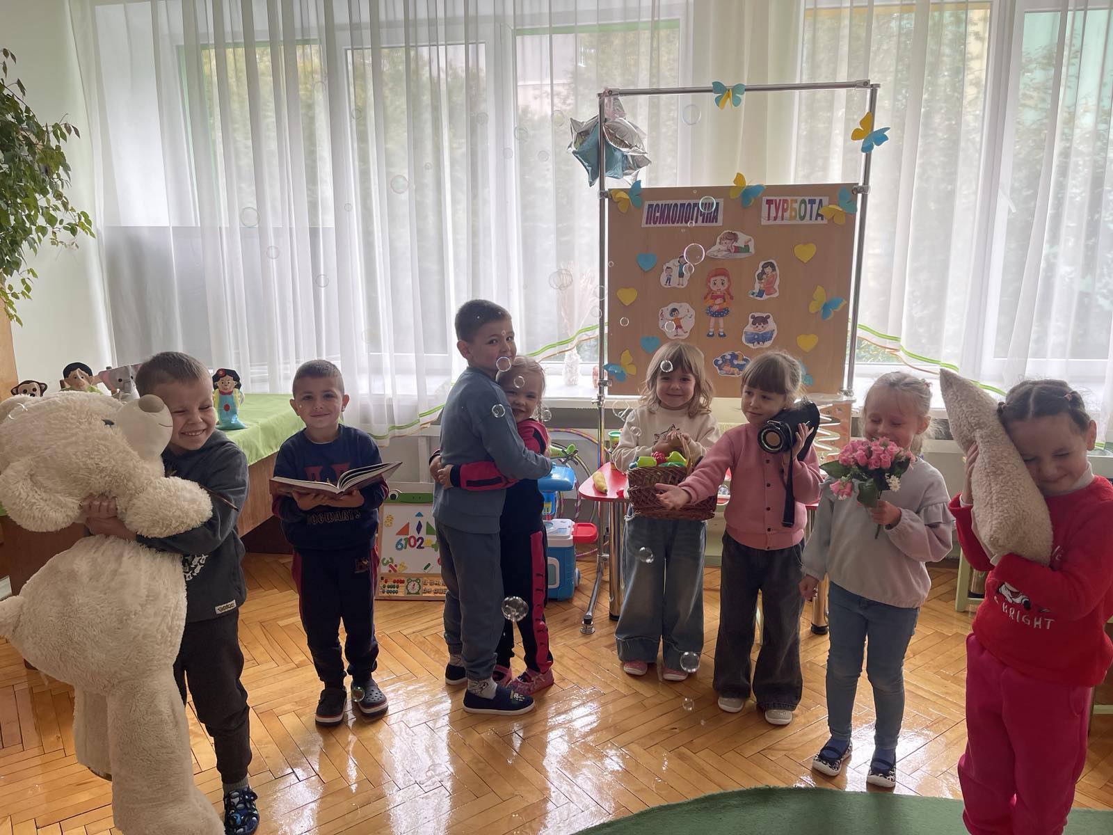 Практична підготовка здобувачів-психологів