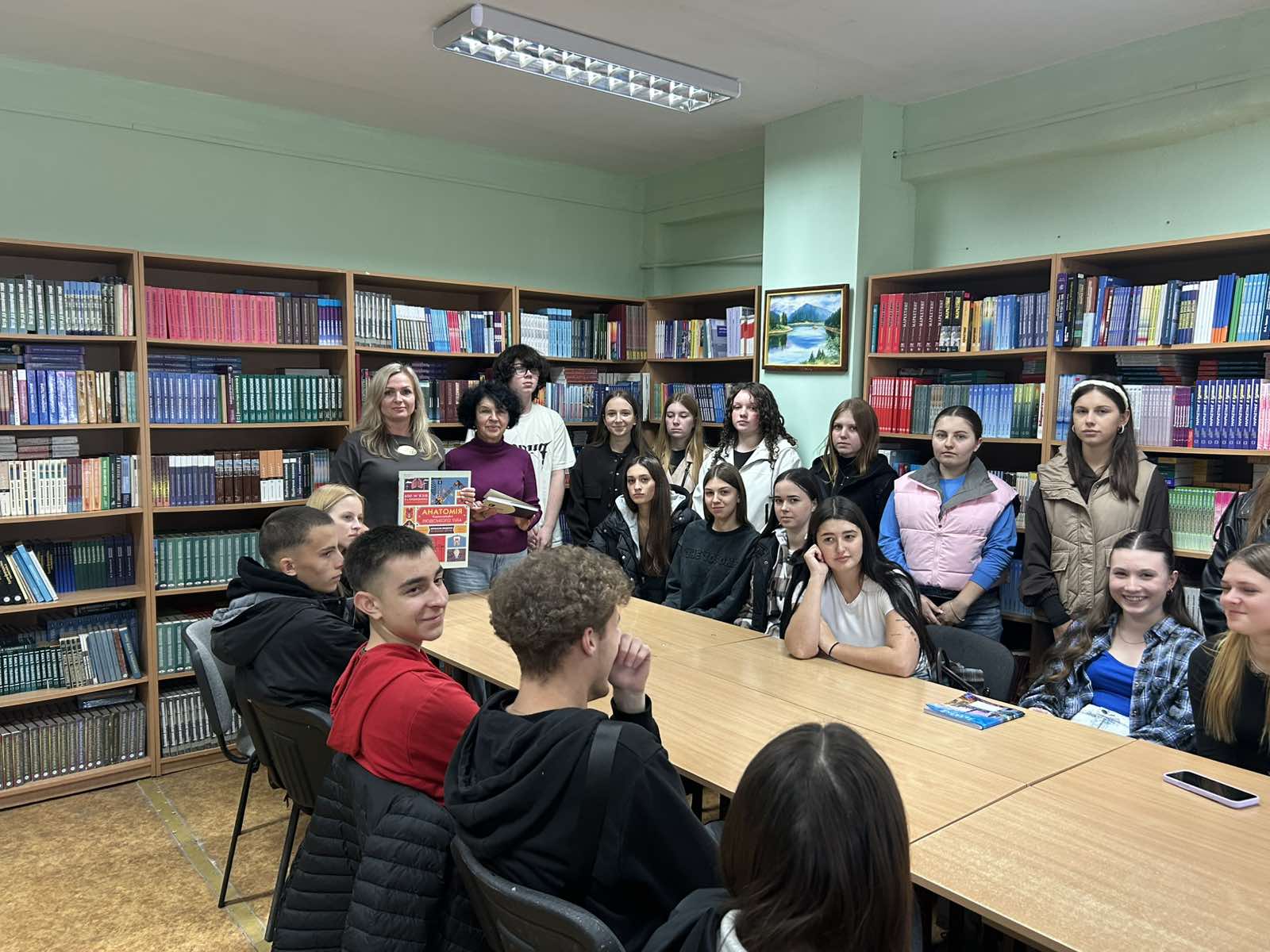 Факультет ЗФКіС