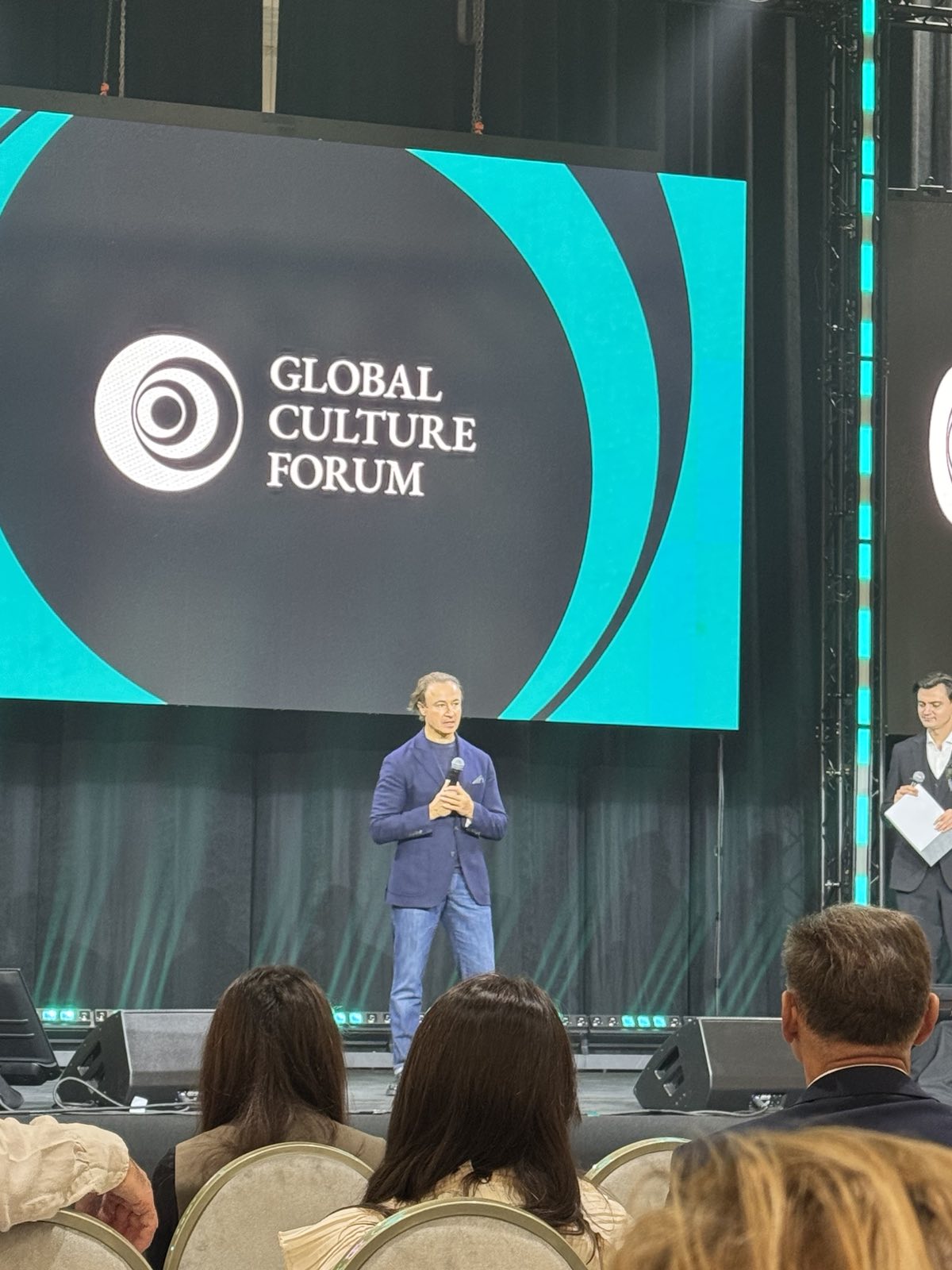 у Global Culture Forum 2026