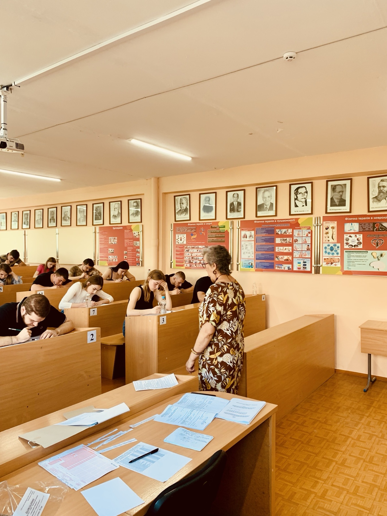 ЗФКіС