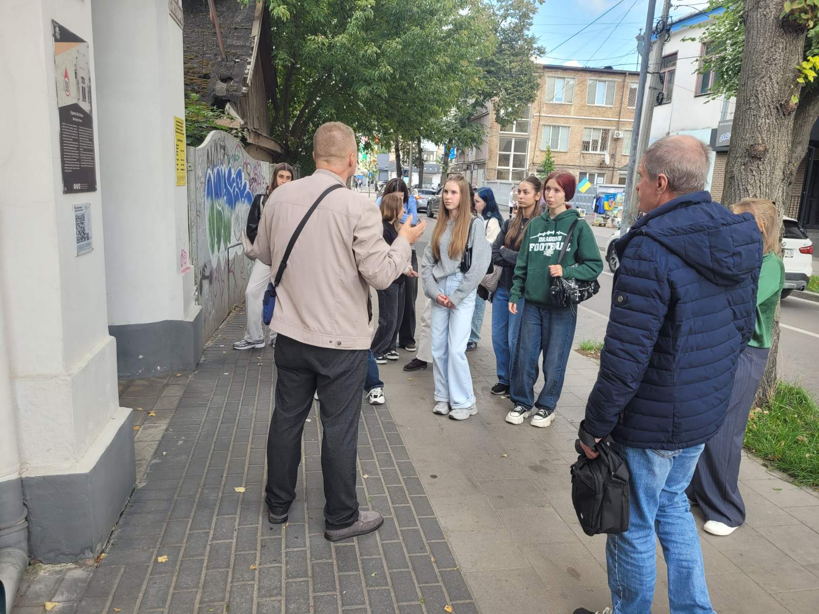 Рівне як навчальна аудиторія: практико-орієнтоване заняття майбутніх фахівців з туризму