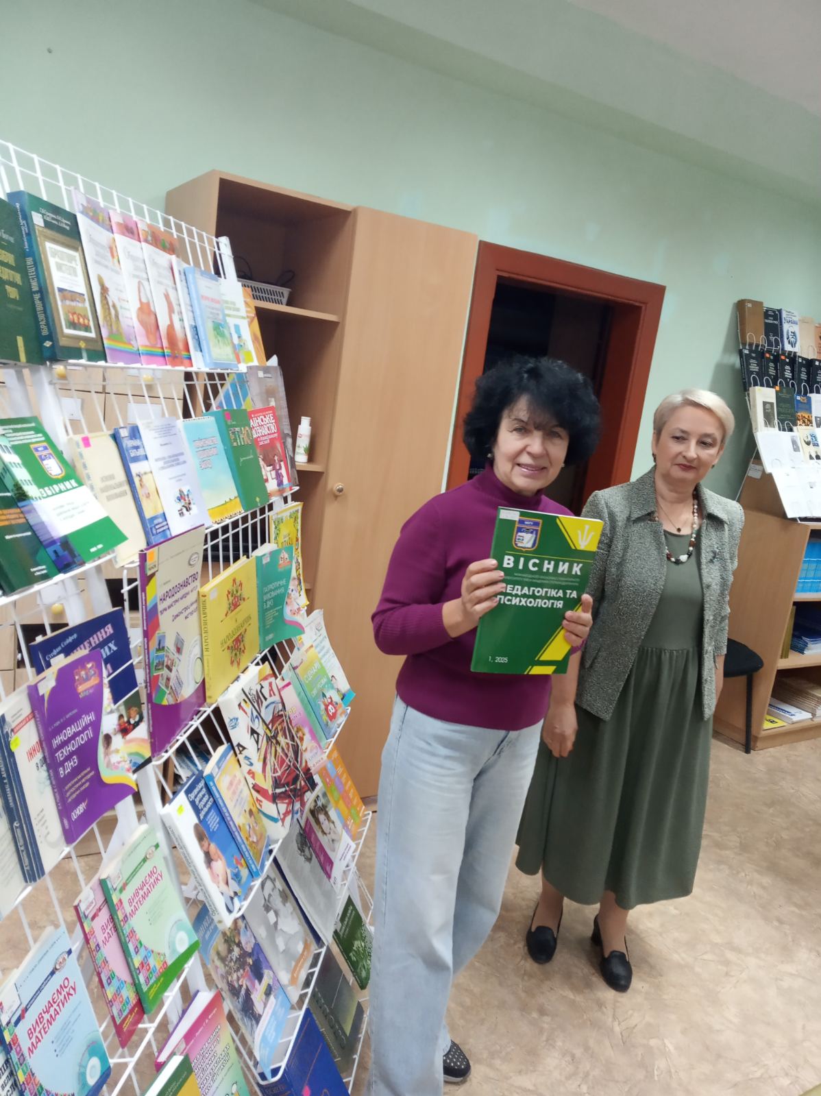 Книжкові орієнтири для майбутніх вихователів