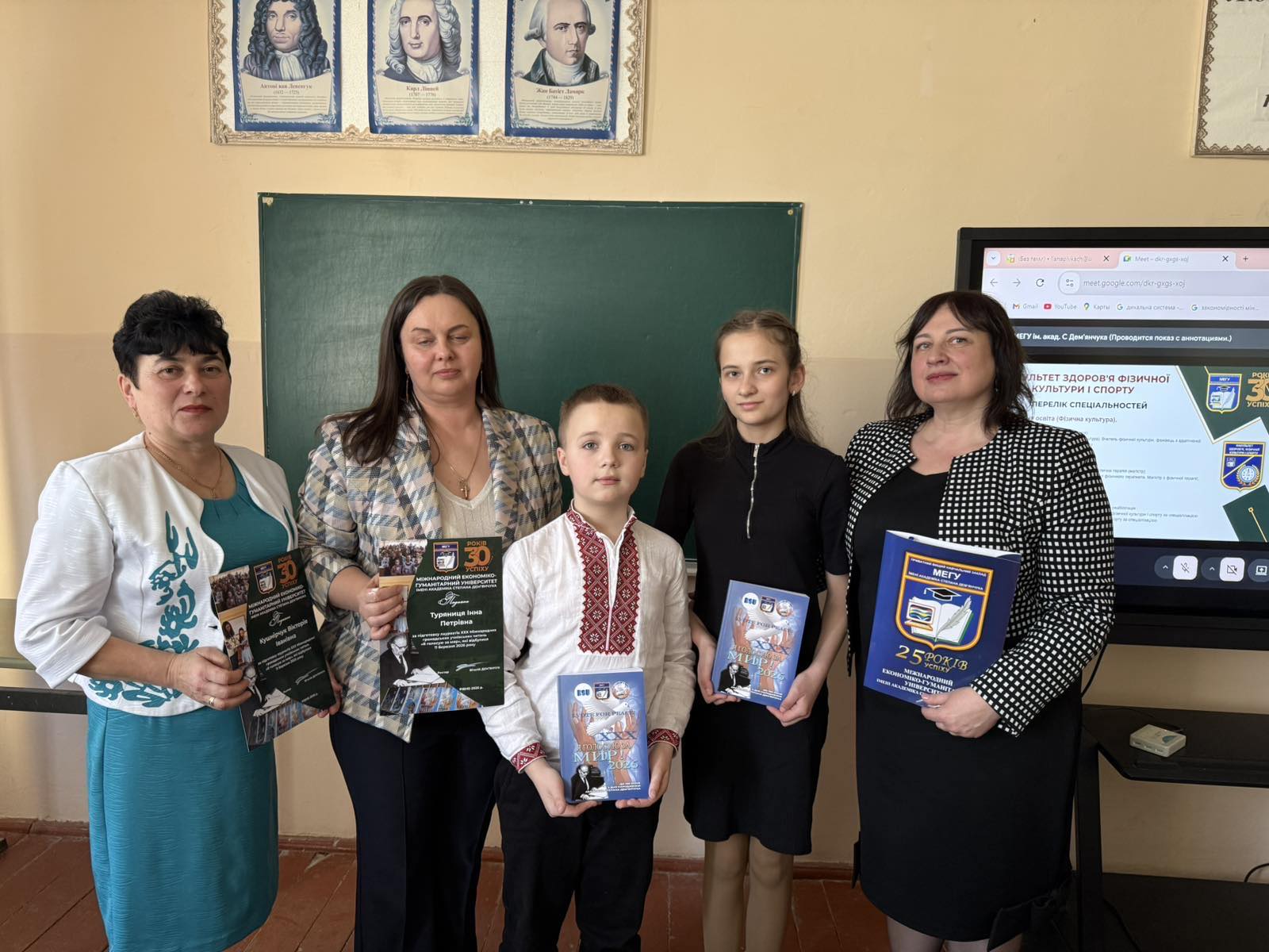 Я голосую за мир