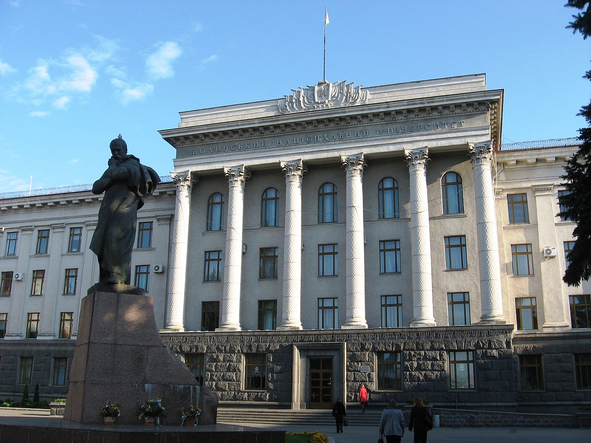 Співпраця з іншими ЗВО