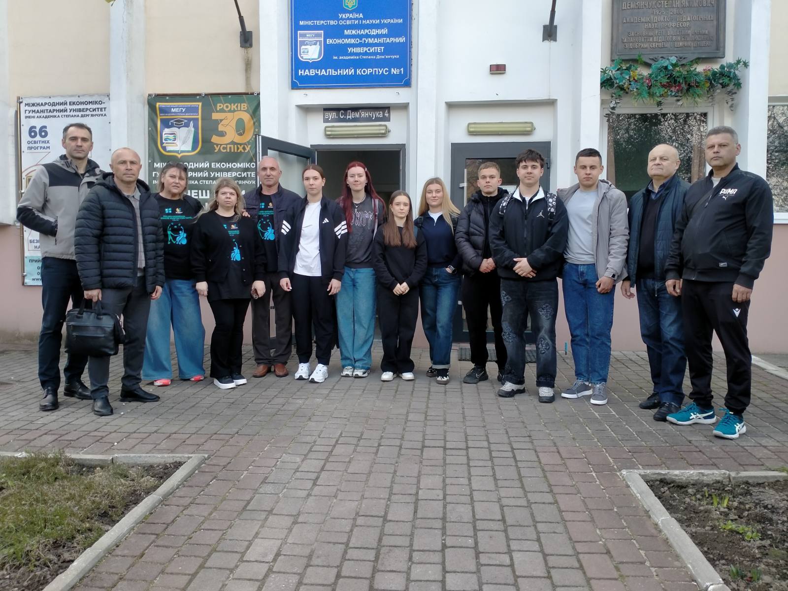 Академічна мобільність у межах проєкту RITA: співпраця ЗУНУ та МЕГУ