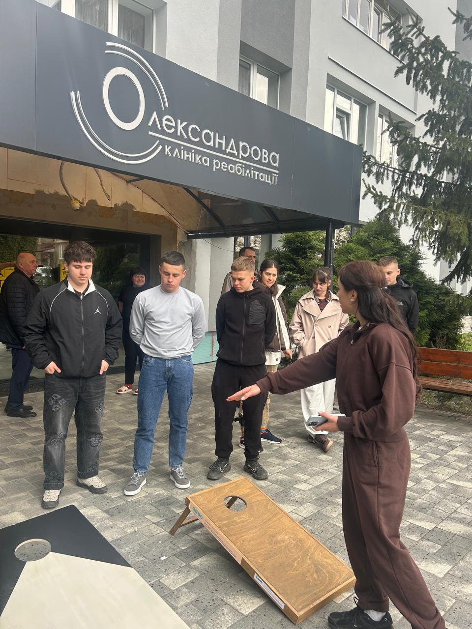 обмін досвідом 