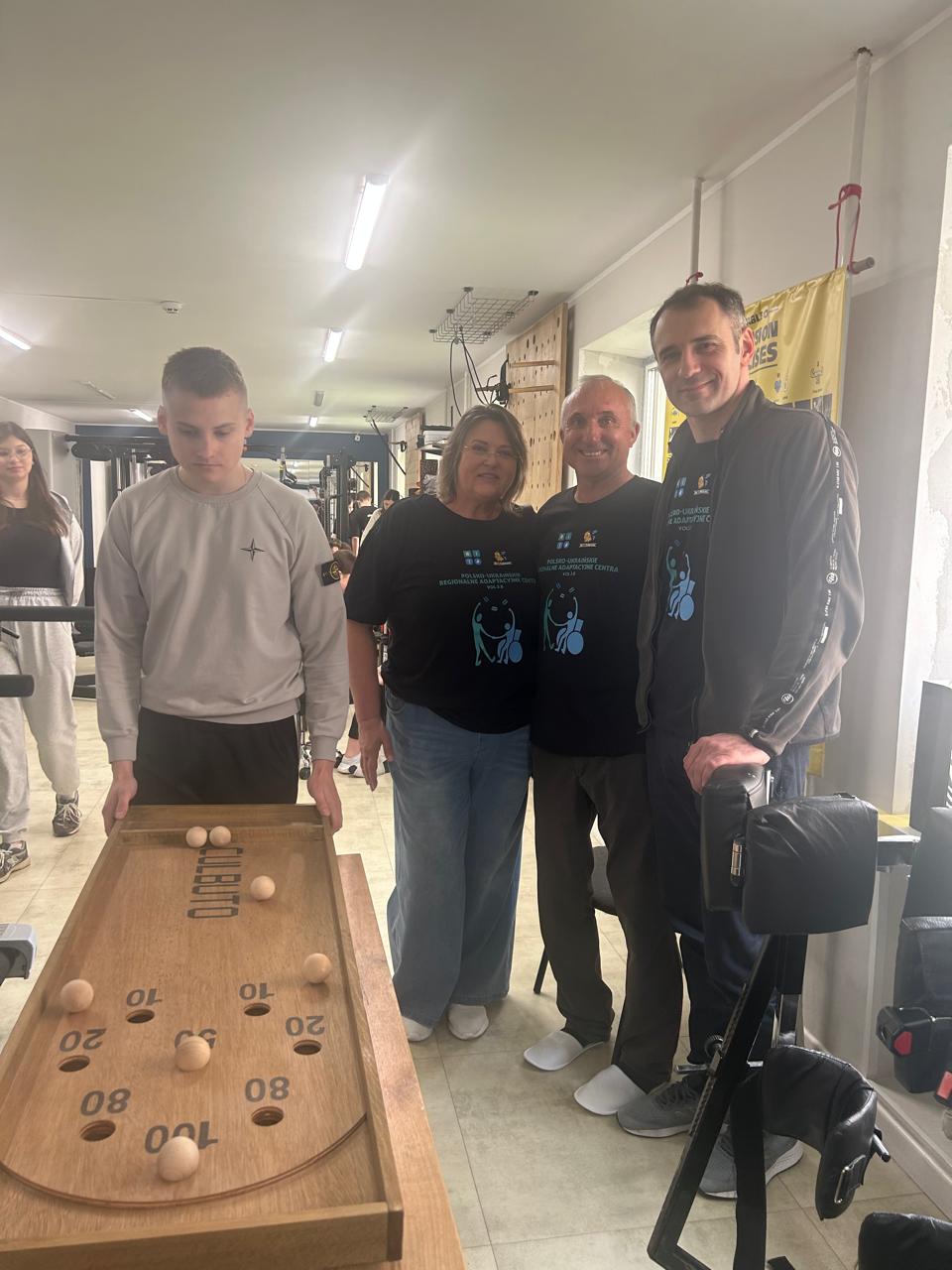 обмін досвідом