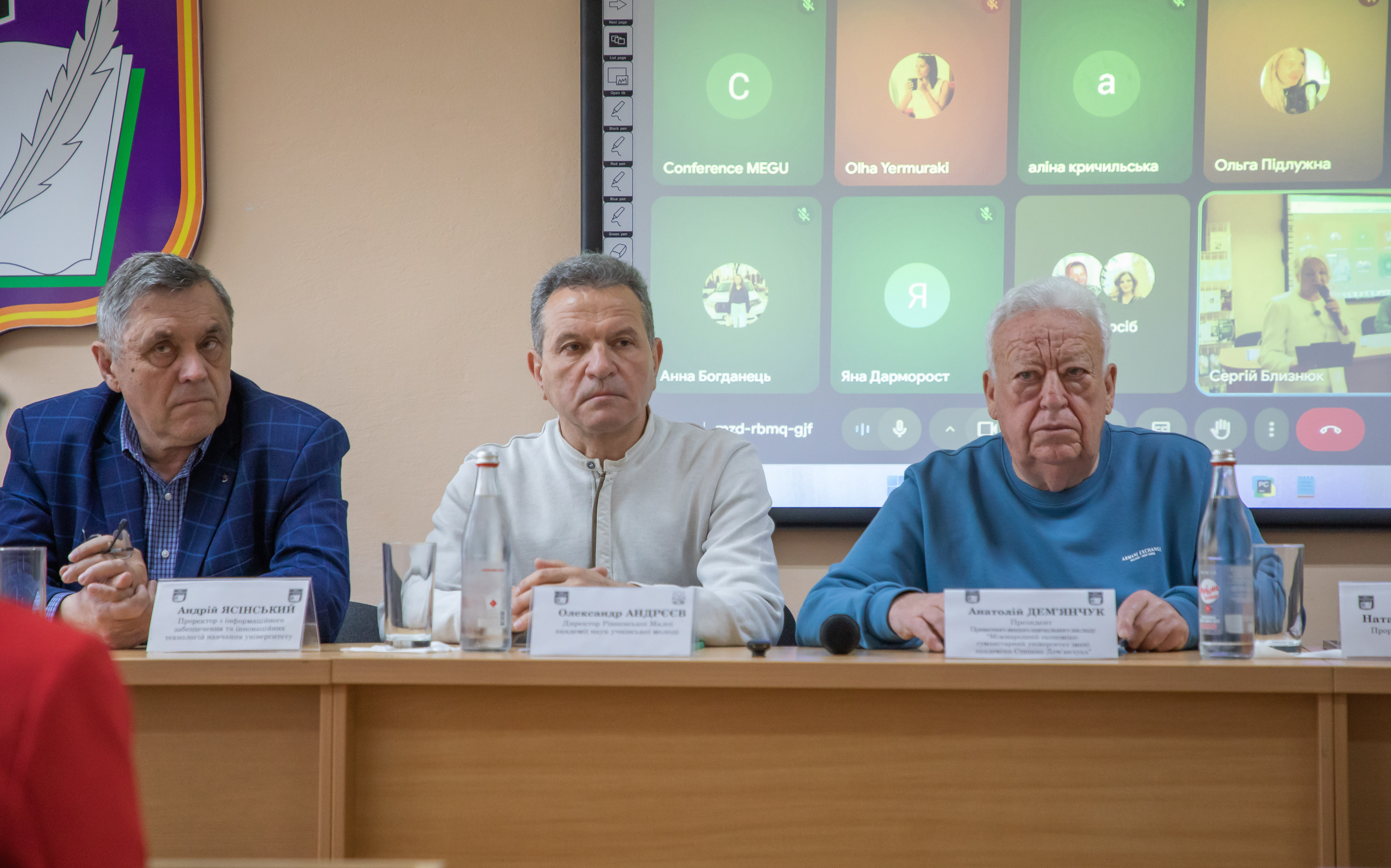 Конкурс науоквих робіт