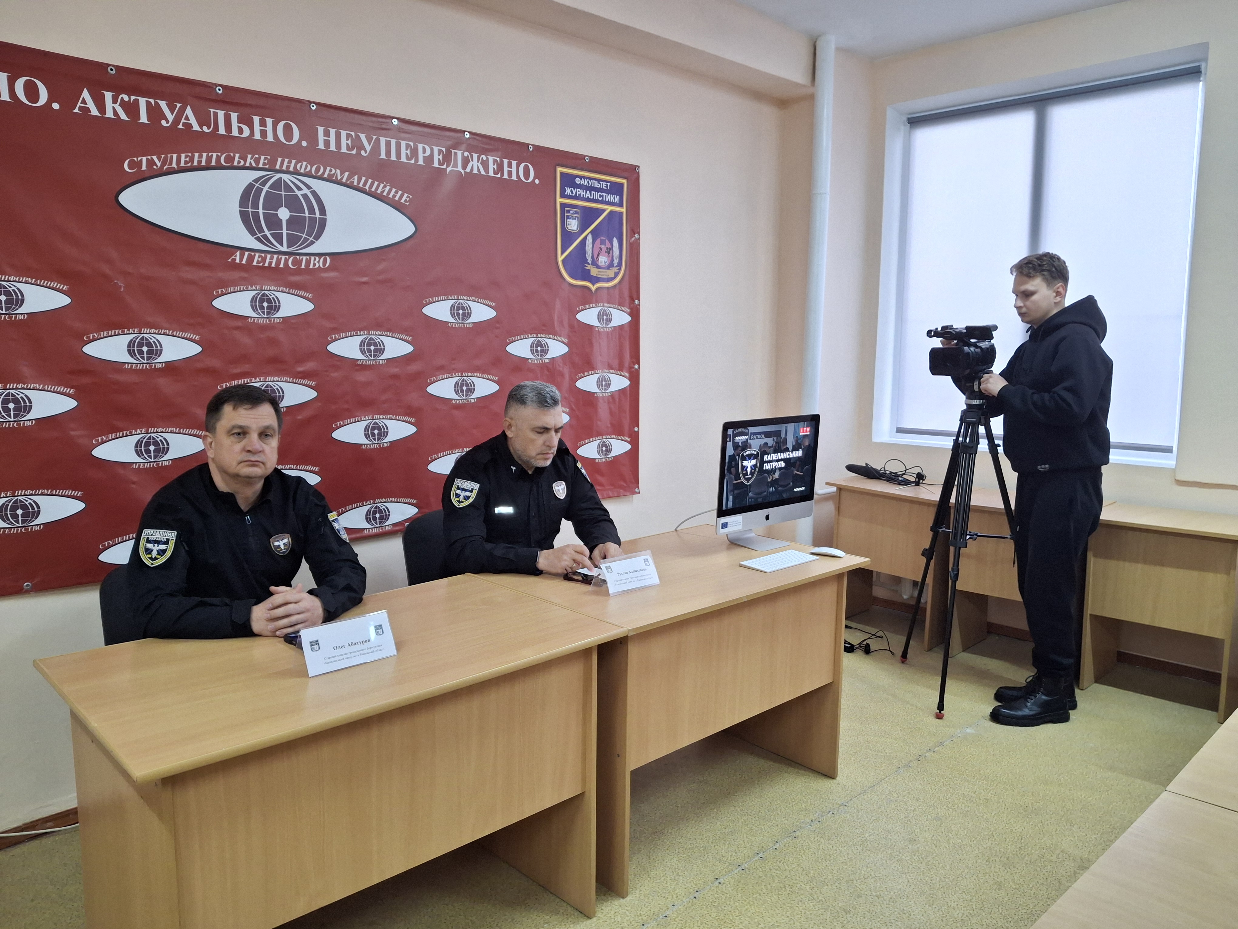 Капелани на факультеті журналістики