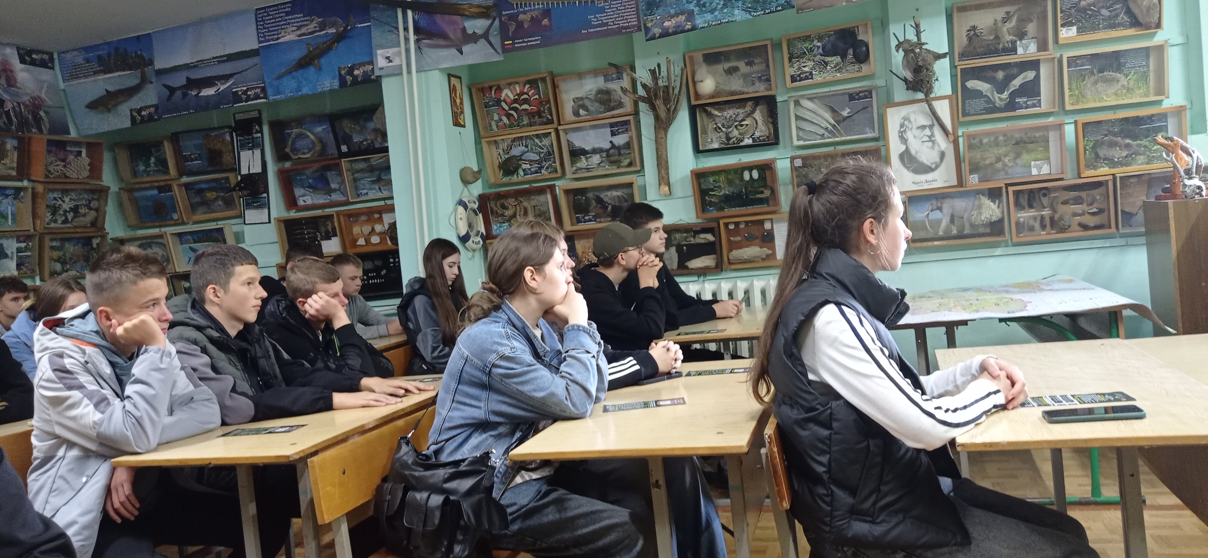 Ліцей