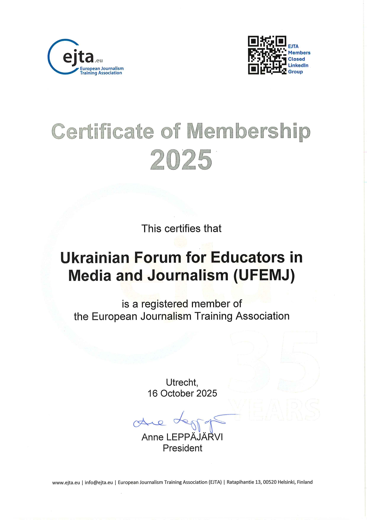 МЕГУ спільно з консорціумом університетів України офіційно став членом EJTA