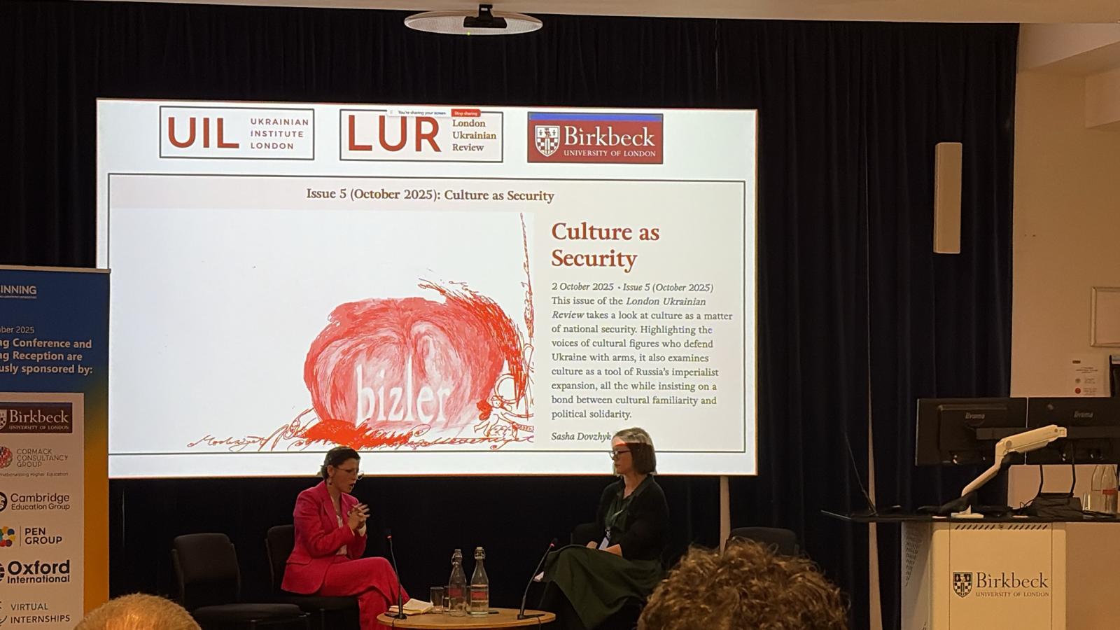 В Лондоні відбулась чергова Конференція Twinning