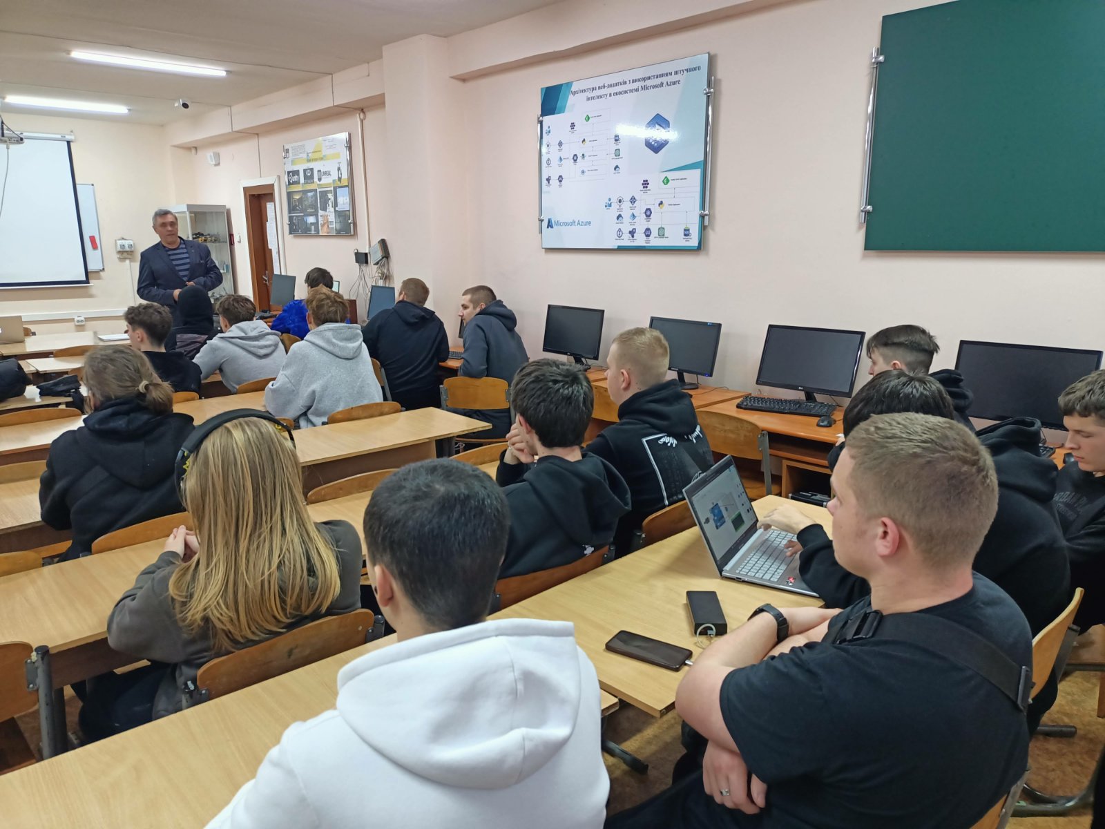 Профорієнтація МЕГУ