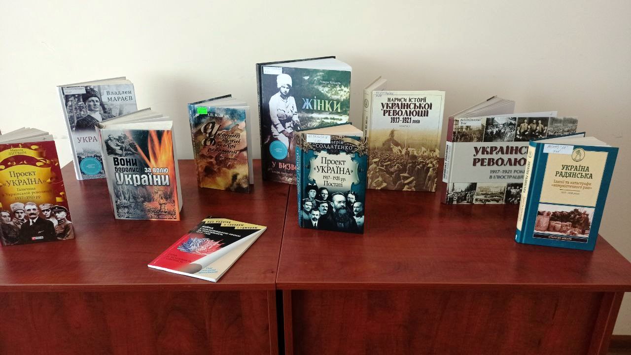 Публічна лекція з історії української державності для студентів Рівненського фахового коледжу інформаційних технологій