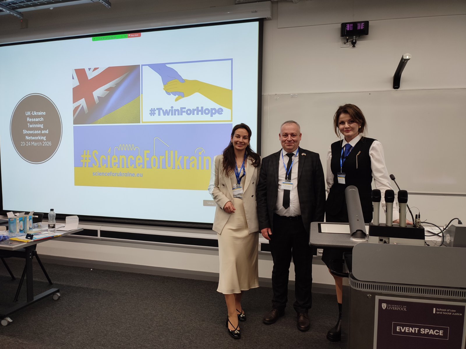 МЕГУ розширює міжнародну співпрацю в рамках Science for Ukraine 