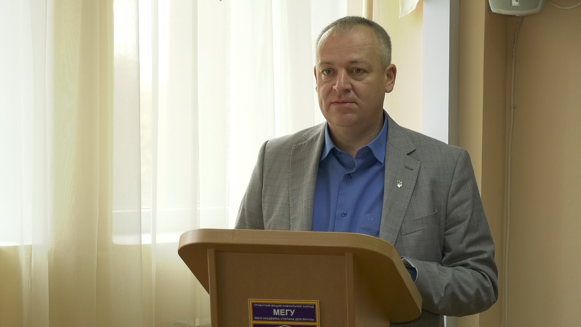 Кафедра романо германської філології