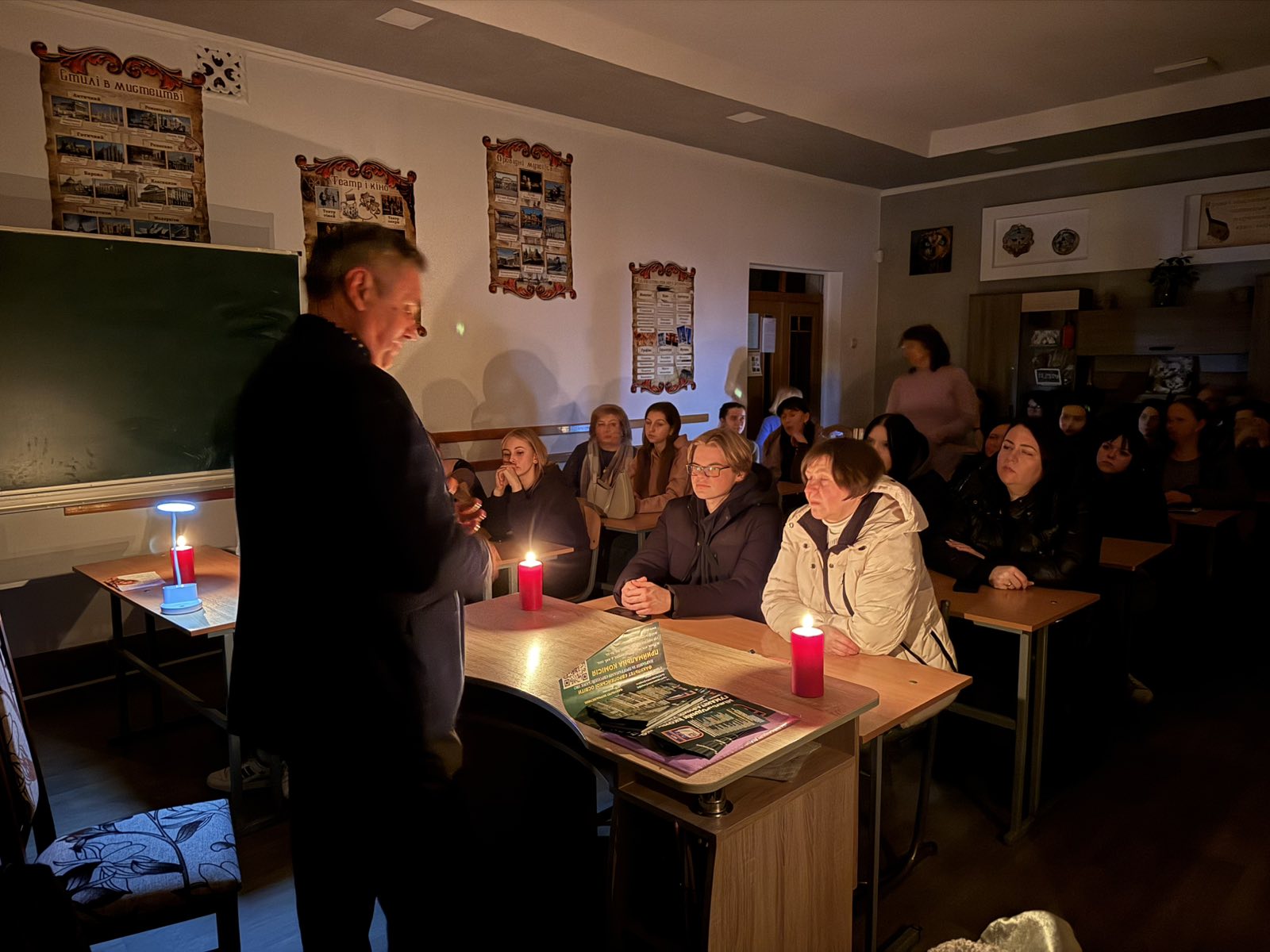 МЕГУ та Здолбунівський ліцей №4  провели важливий профорієнтаційний діалог