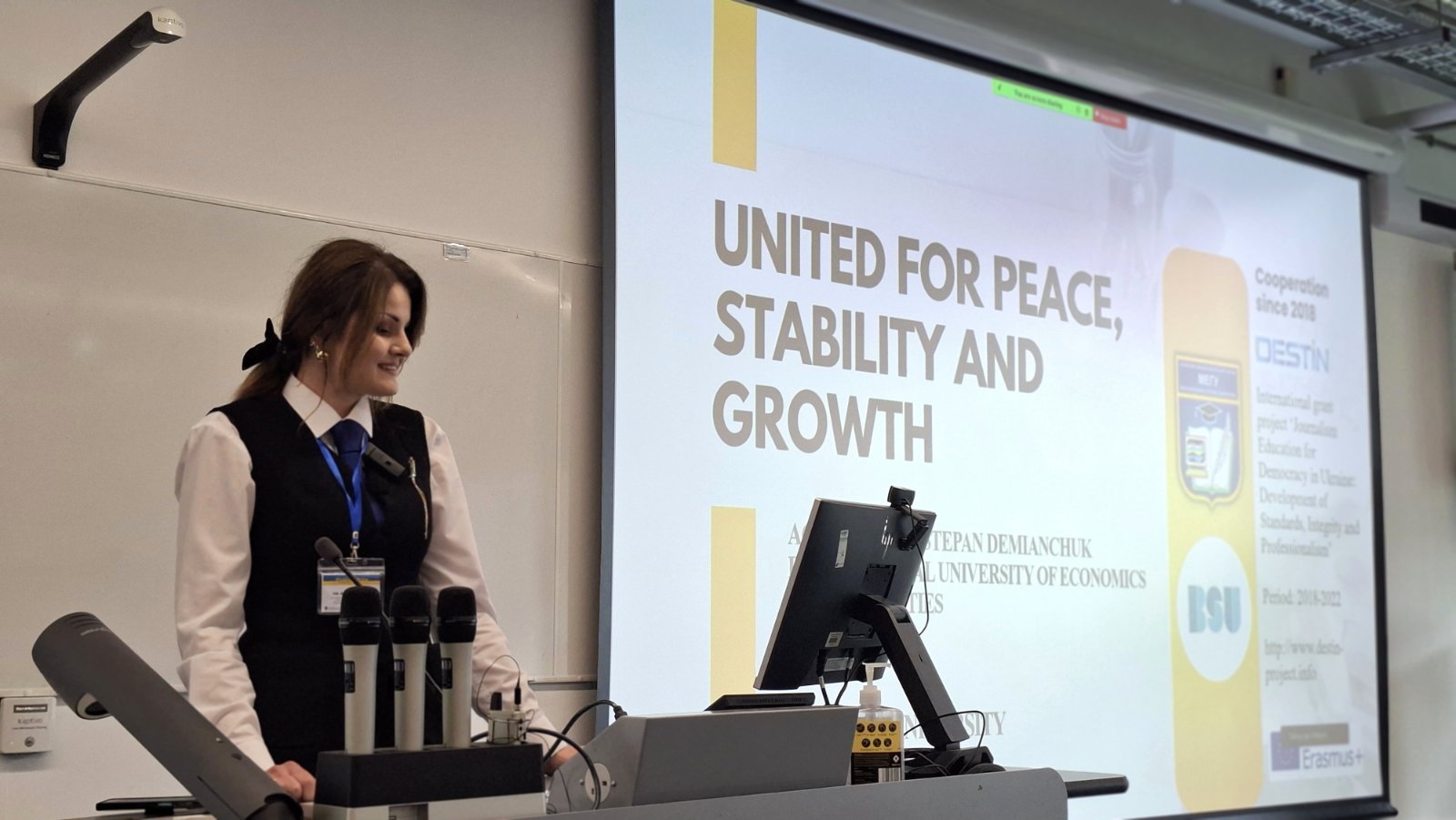 Делегація МЕГУ