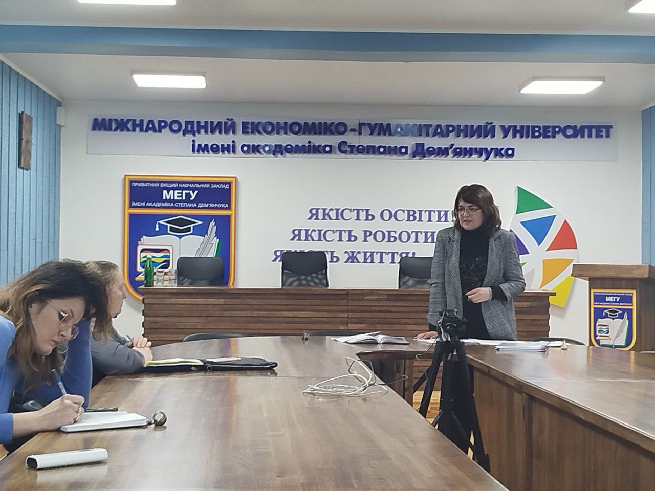 Засідання наукової комісії