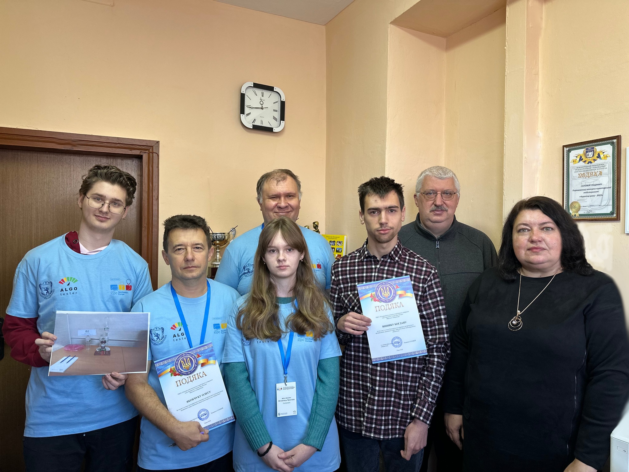 Факультет кібернетики