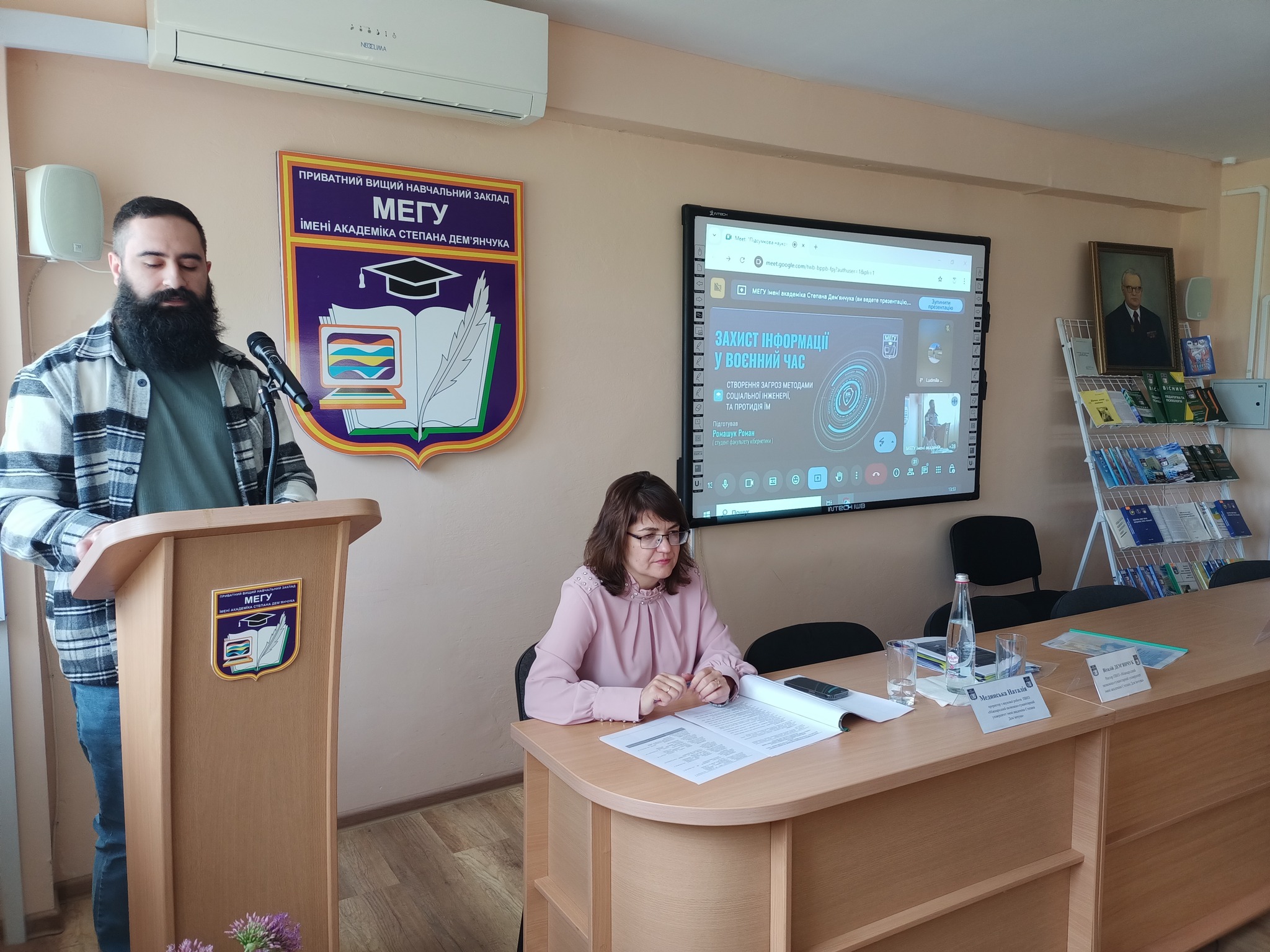 Студенти факультету кібернетики