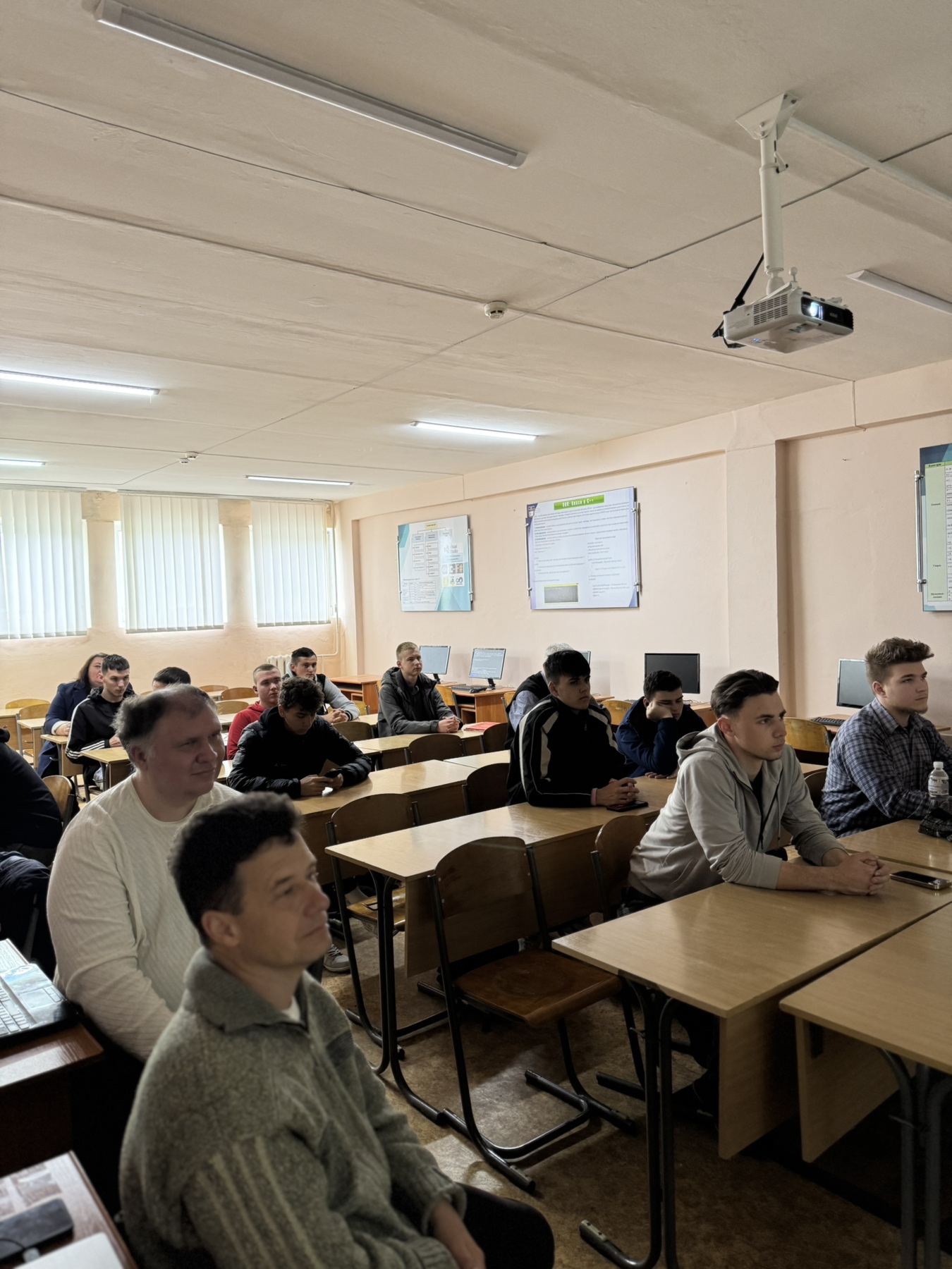 семінар IoT та Кібербезпека