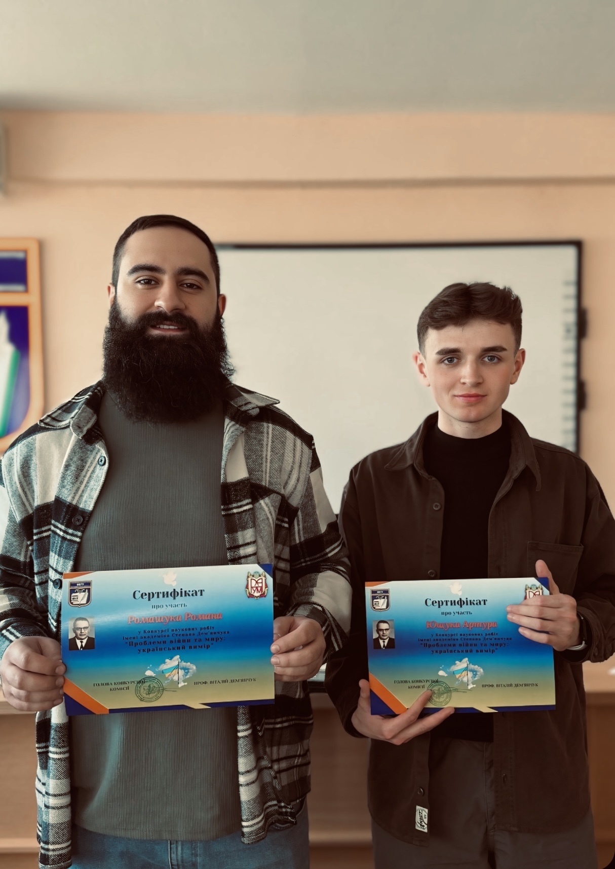 Студенти факультету кібернетики