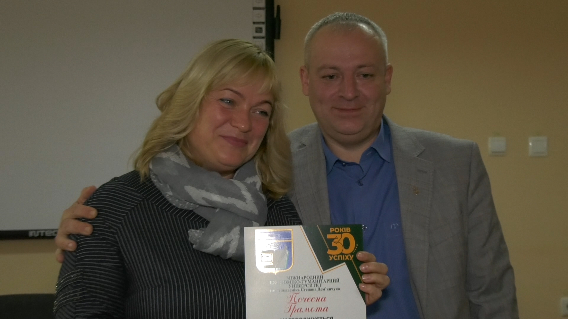 Кафедра романо германської філології