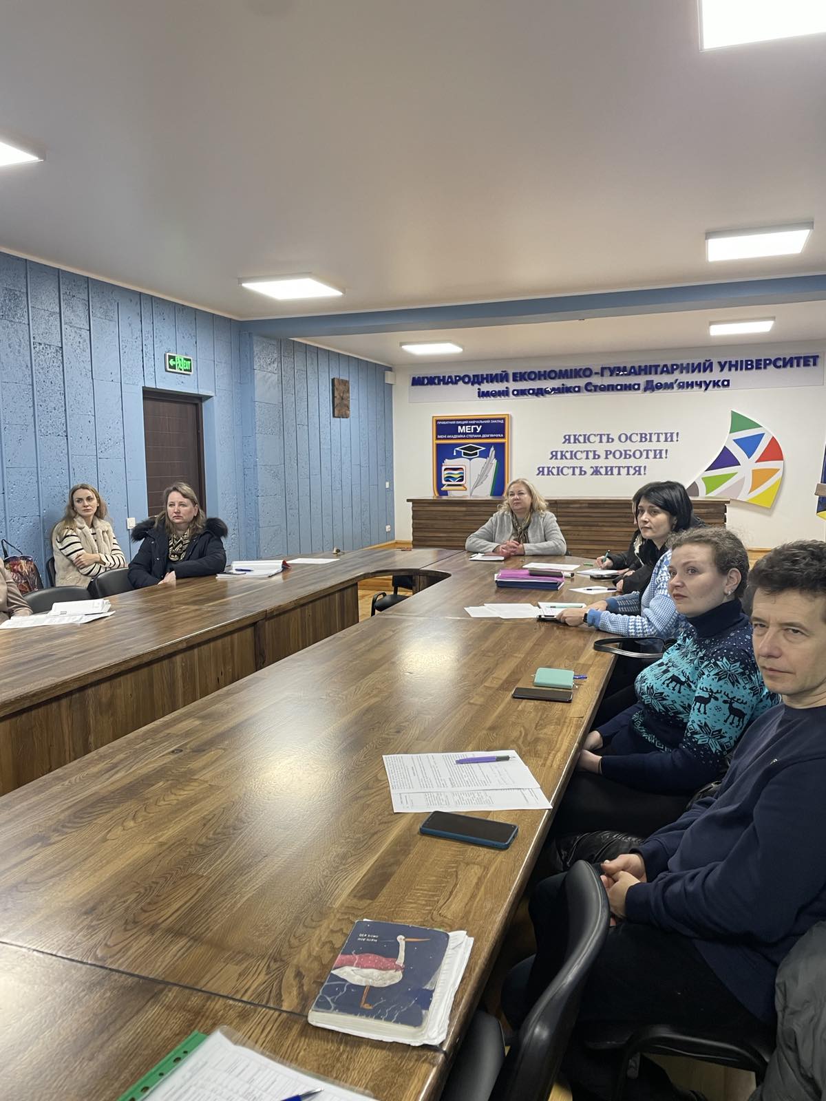 Нпукова робота
