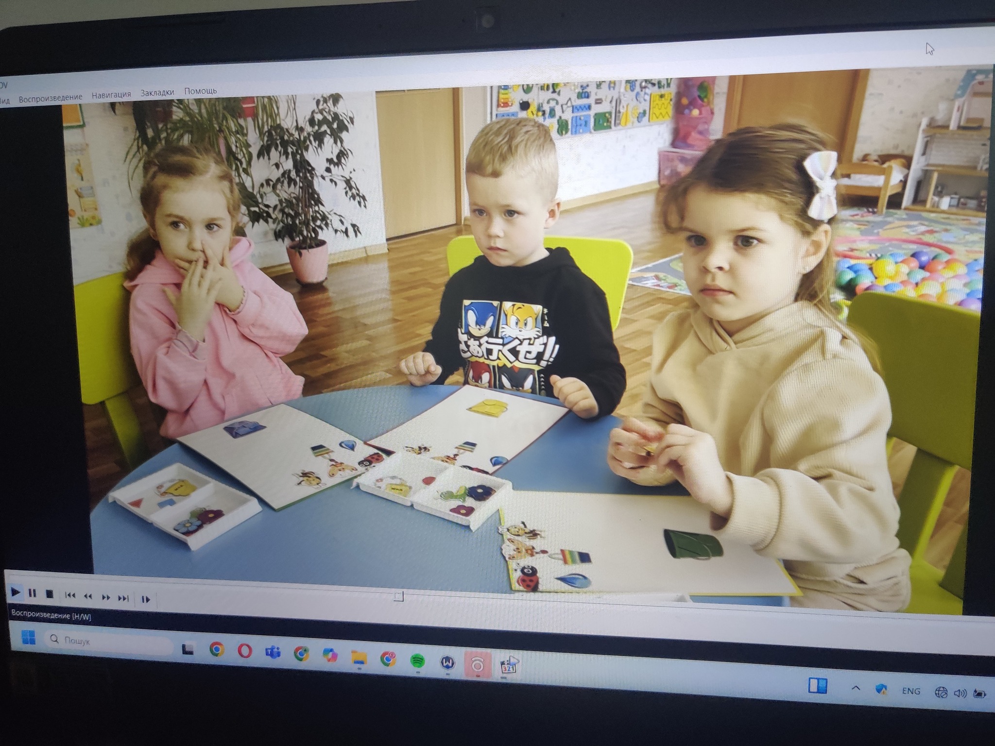 Дитина в сенсорно - пізнавальному просторі