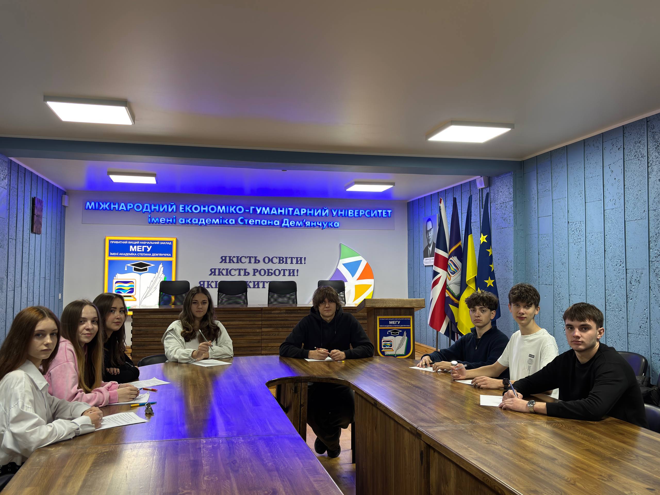 Студентська рада факультету кібернетики
