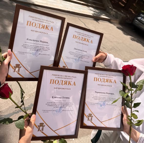 Студенти факультету кібернетики МЕГУ