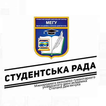 студ рада герб