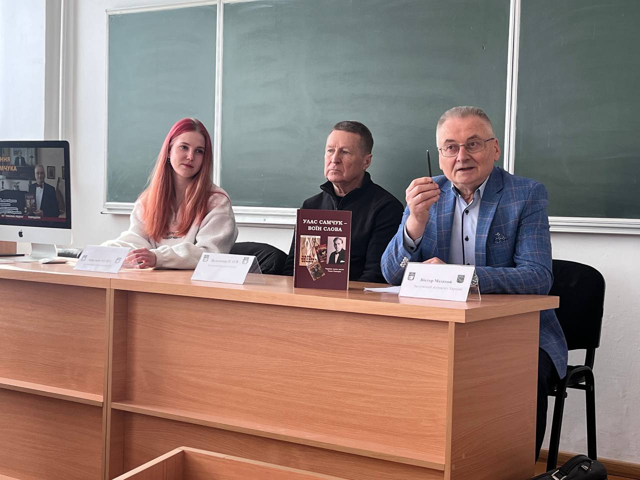 Студенти факультету журналістики