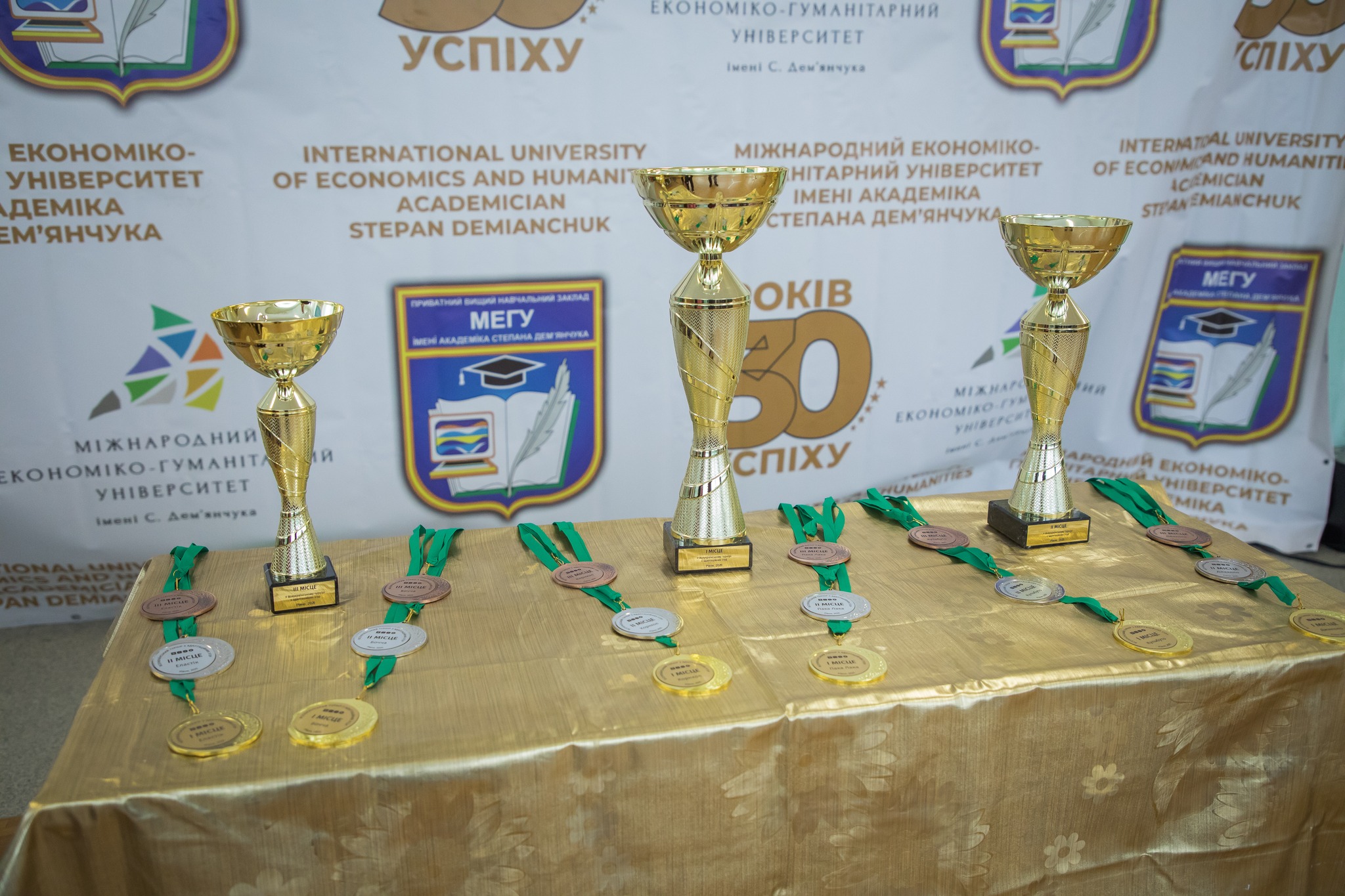 Фінальний турнір RITA