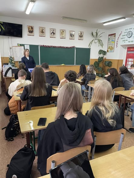 Освітній вектор: крок до майбутнього