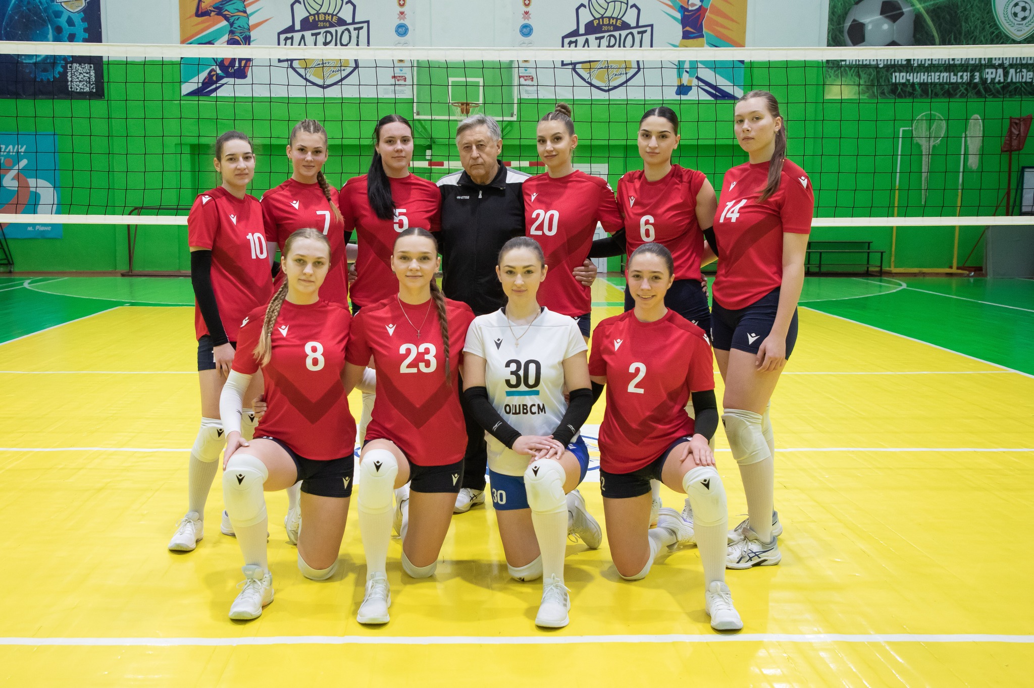 РЕГІНА МЕГУ