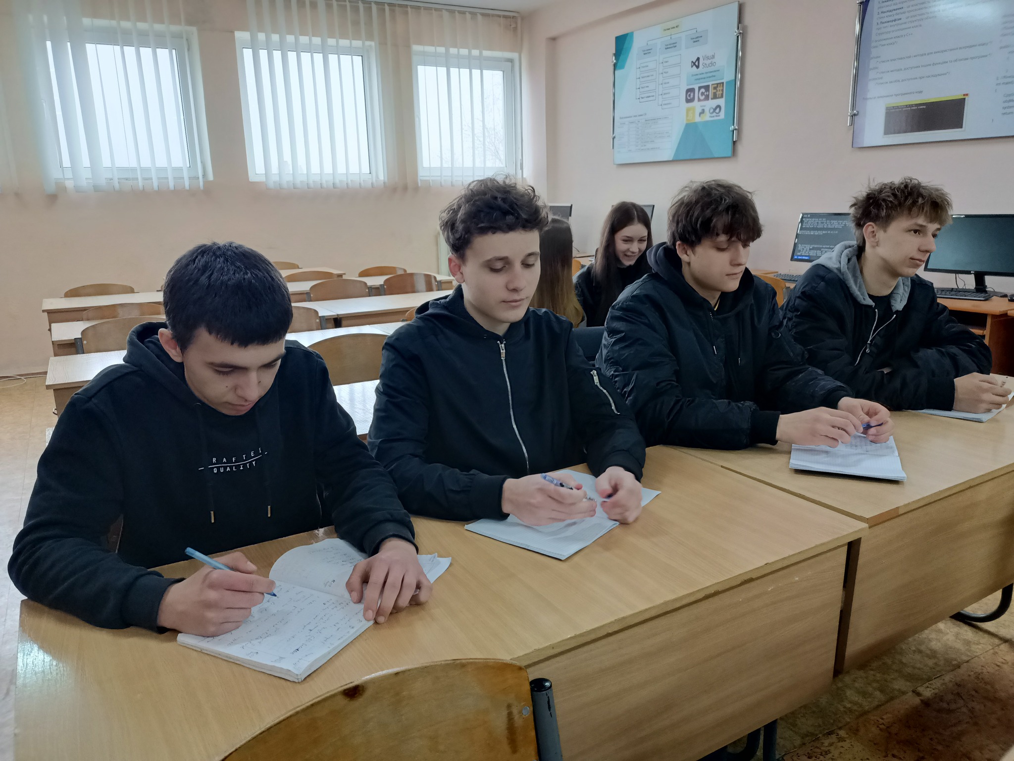 Вібіркові дисципліни на факультеті кібернетики