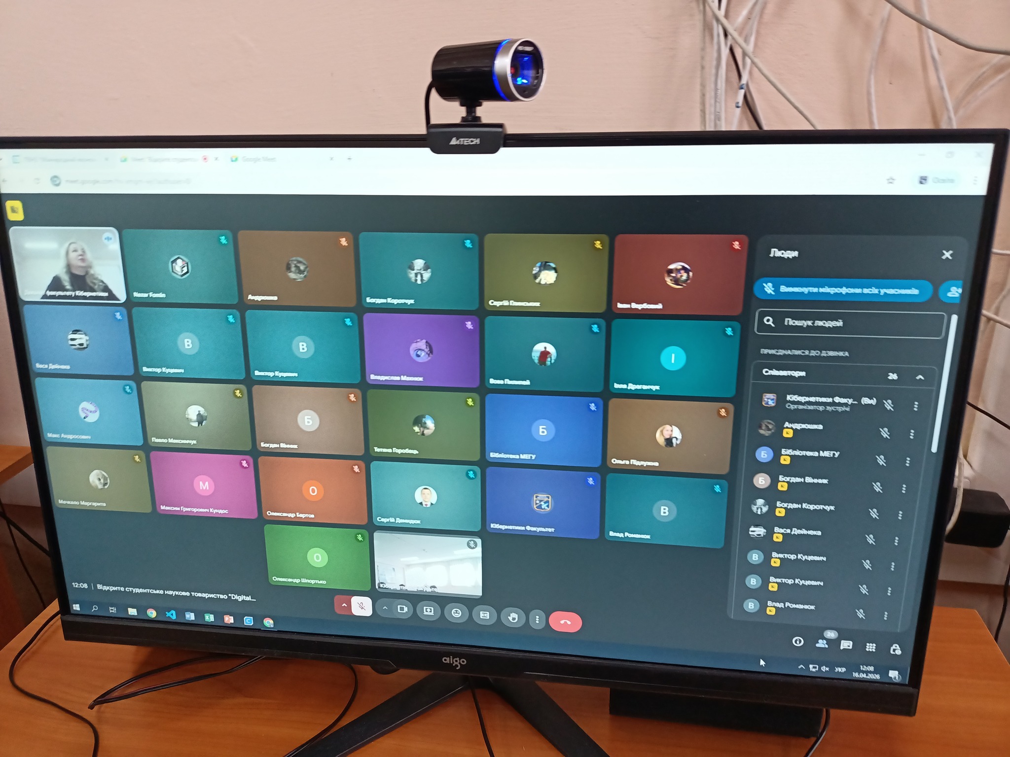 Засідання студентського товариства факультету кібернетики