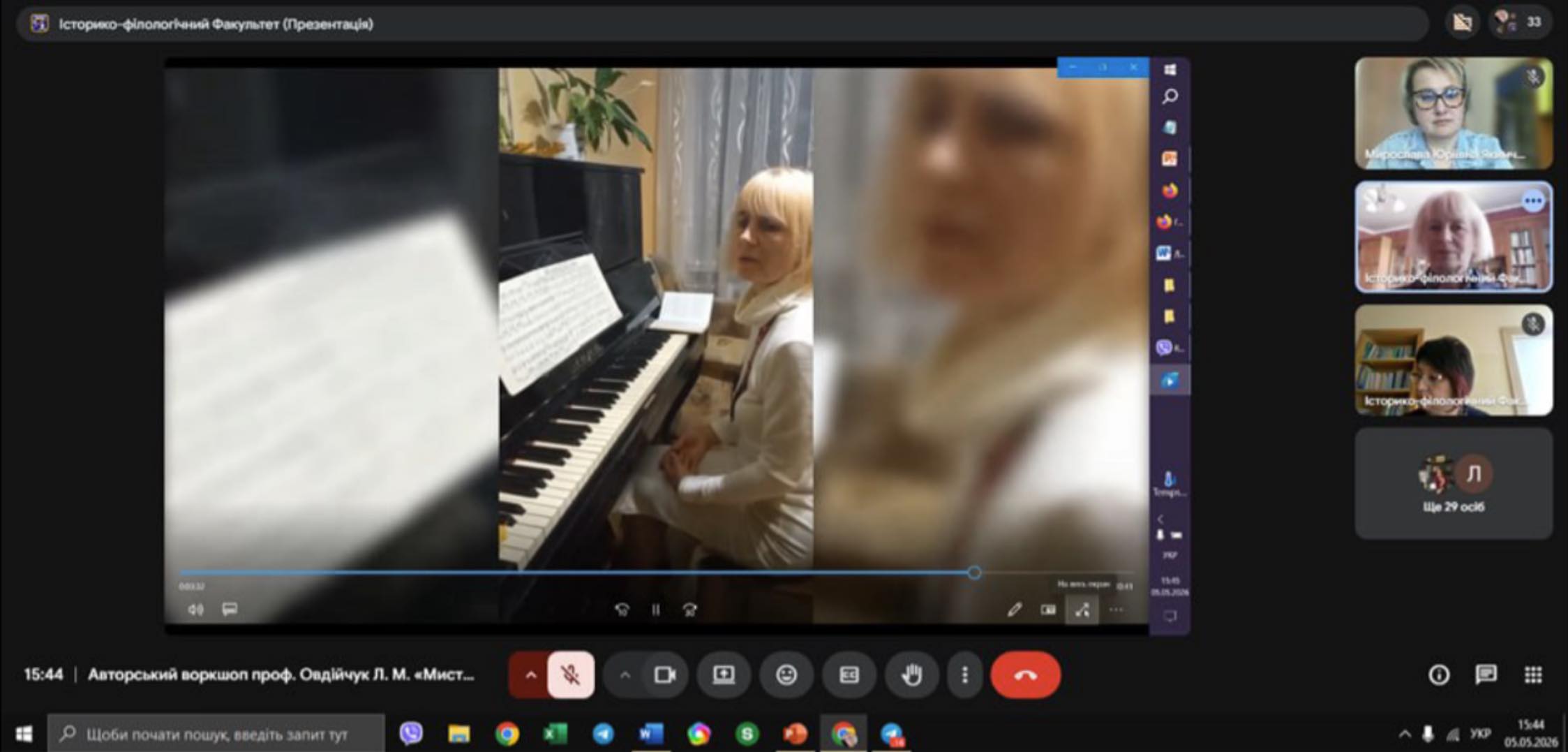 На запрошення КУ «Центр професійного розвитку педагогічних працівників» Рівненської міської ради 5 травня 2026р. проф. Овдійчук презентувала тему «Мистецтво контекстів: стратегії сучасного прочитання художнього твору в ЗЗСО». Лілія Миколаївна ознайомила словесників із дієвими інструментами аналізу літературних текстів через призму різноманітних контекстів на основі авторських передмов та післямов до раритетних видань, перевиданих «Просвітою». Спікерка організувала роботу в групах для реконструкції біографічного контексту до збірки П. Грабовського «Пролісок» на основі післямови «Під небом дальньої чужини…». ШІ та критичне мислення як виклики сучасности було предметом обговорення: учасникам продемонстрували експериментальний літературознавчий аналіз оповідання Павла Вишебаби «Марсіани», згенерований штучним інтелектом. Текст містив фактичні помилки та логічні «галюцинації» ШІ. Словесники жваво обговорили, як саме такі хибні відповіді нейромереж можна ефективно використовувати на уроках літератури як дидактичний матеріал для формування критичного мислення, медіаграмотності та аналітичних здібностей учнів. Науковиця поділилася досвідом про застосування інтермедіального аналізу та сучасних форматів популяризації класики. Зокрема, вчителі аналізували за авторським алгоритмом «ТОП-7 пісень сучасних українських виконавців на вірші Івана Франка», переглянули відео флешмобу «#ГірськаОрлиця», у якому брали участь викладачі та студенти/студентки історико-філологічного факультету МЕГУ. Наприкінці зустрічі вчителі висловили щиру вдячність за практичний кейс методичних інновацій, натхнення та глибину подачі матеріалу, які допоможуть зробити уроки літератури у Новій українській школі ще більш захопливими, інтерактивними та інтегрованими в сучасний світовий контекст.
