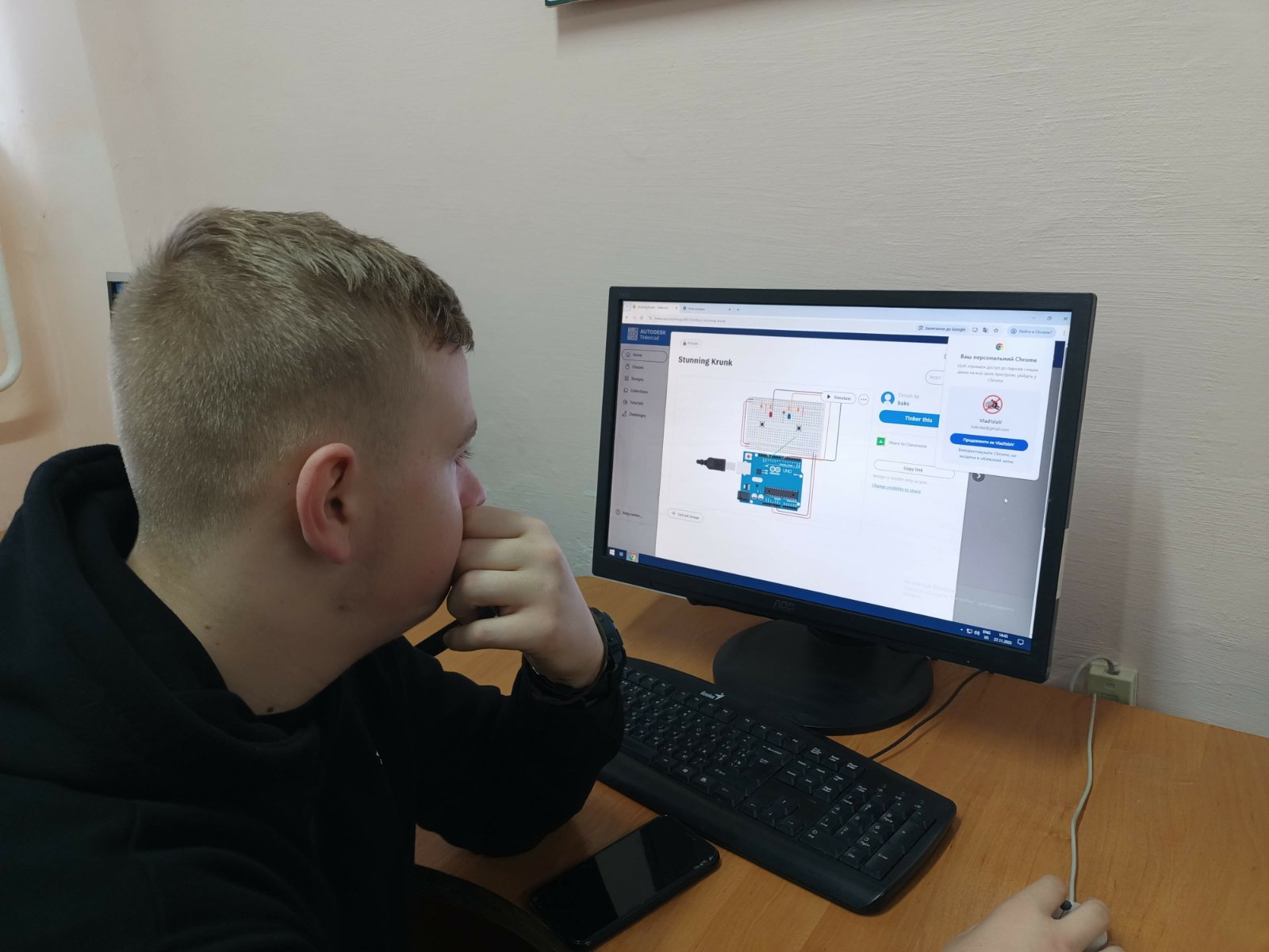 Воркшоп Кот В.В.