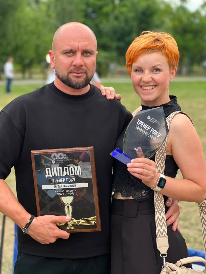 Тренер року