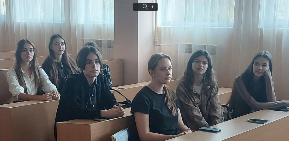 Гостьова лекція