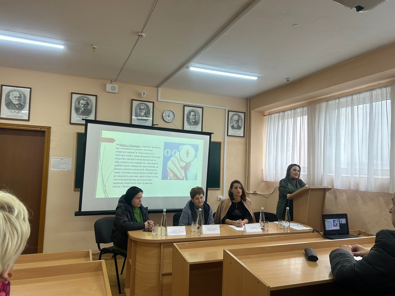 Факультет ЗФКІС