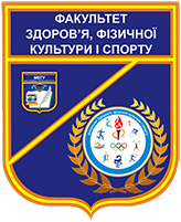 ЗФКІС