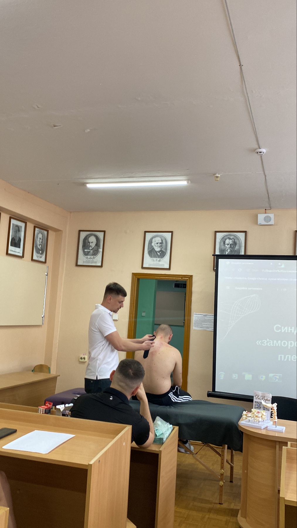ЗФКіС